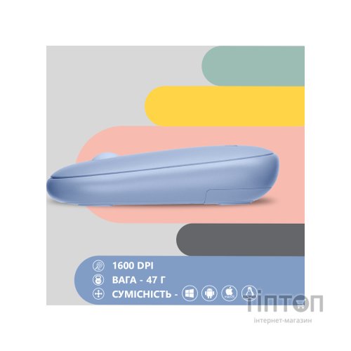 Мишка 2E MF300 Silent Wireless/Bluetooth Stone Blue (2E-MF300WBL)