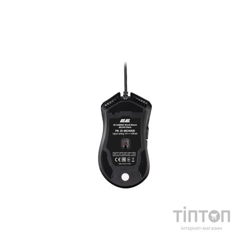 Мишка 2E MG340 RGB USB Black (2E-MG340UB)