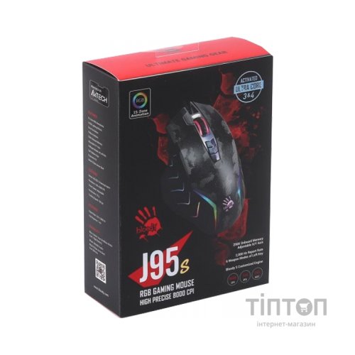 Мишка A4Tech Bloody J95s Satellite