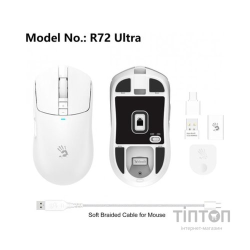 Мишка A4Tech Bloody R72 Ultra Wireless/USB White (4711421000901)