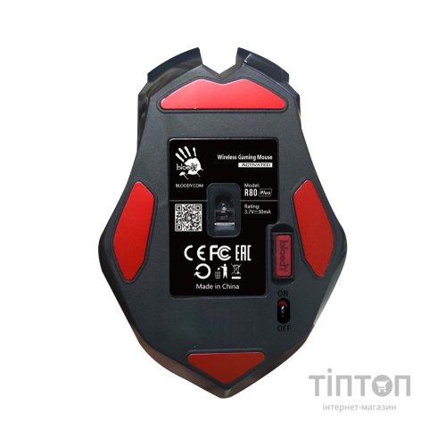 Мишка A4Tech Bloody R80 Plus Wireless Skull (Bloody R80 Plus Skull)