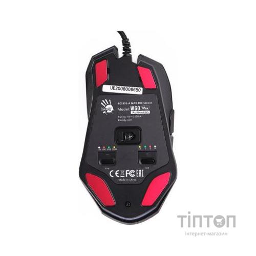 Мишка A4Tech Bloody W60 Max Stone black