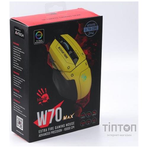 Мишка A4Tech Bloody W70 Max Punk Yellow