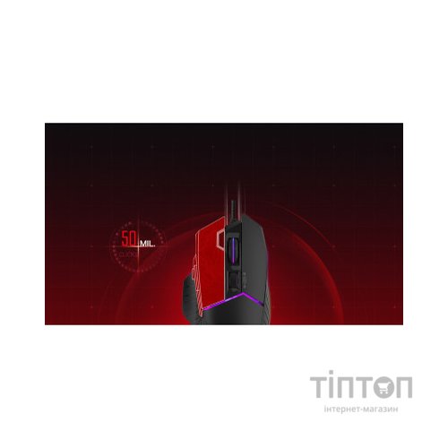 Мишка A4Tech Bloody W95 Max Black