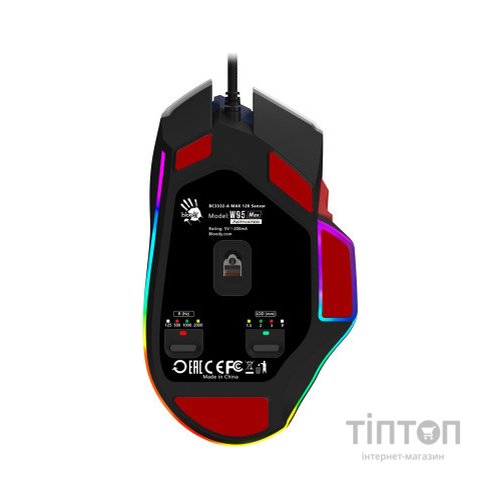 Мишка A4Tech Bloody W95 Max RGB Activated USB Sports Navy (Bloody W95 Max Sports Navy)