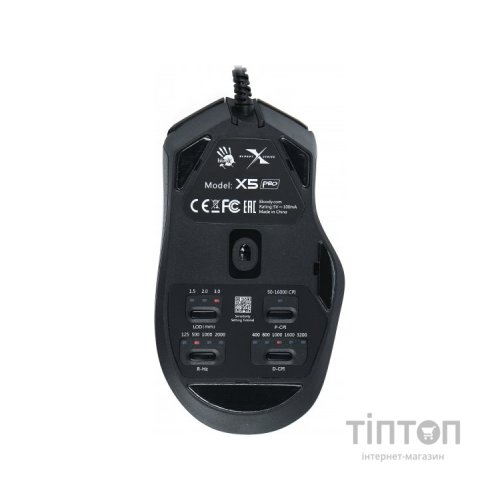 Мишка A4Tech Bloody X5 Pro