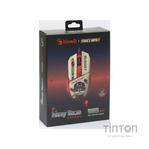 Мишка A4Tech W63 Max USB Proxy Boom (4711421000543)