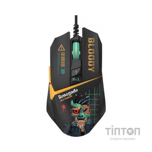 Мишка A4Tech W63 Max USB Renegade Midnight (4711422003710)