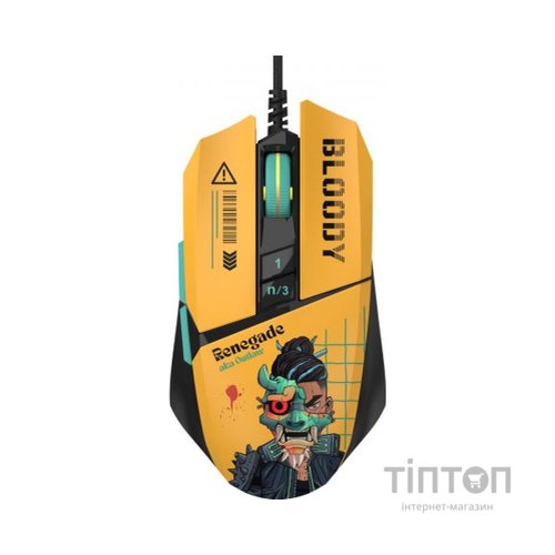 Мишка A4Tech W63 Max USB Renegade Sunset (4711422003642)