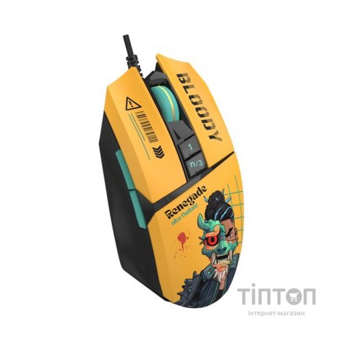 Мишка A4Tech W63 Max USB Renegade Sunset (4711422003642)