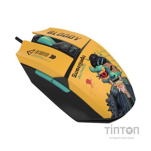 Мишка A4Tech W63 Max USB Renegade Sunset (4711422003642)