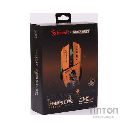 Мишка A4Tech W63 Max USB Renegade Sunset (4711422003642)