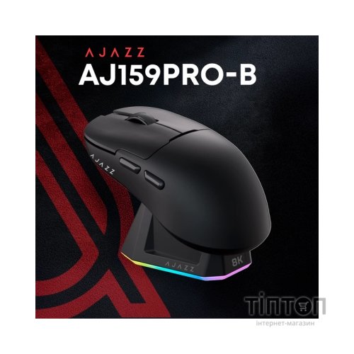 Мишка Ajazz AJ159PRO Wireless/Bluetooth/USB Charging Dock Black (AJ159-PRO-B)
