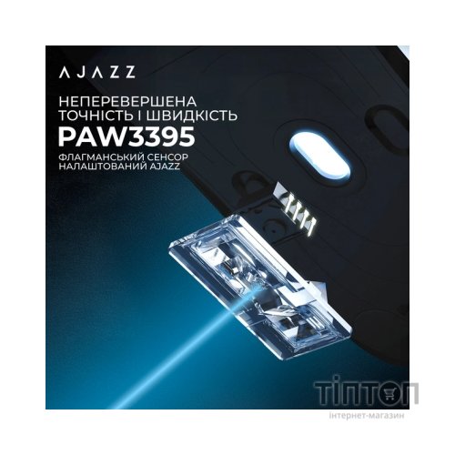 Мишка Ajazz AJ159PRO Wireless/Bluetooth/USB Charging Dock Black (AJ159-PRO-B)