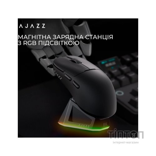 Мишка Ajazz AJ159PRO Wireless/Bluetooth/USB Charging Dock Black (AJ159-PRO-B)