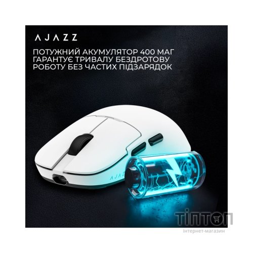 Мишка Ajazz AJ159PRO Wireless/Bluetooth/USB Charging Dock White (AJ159-PRO-W)