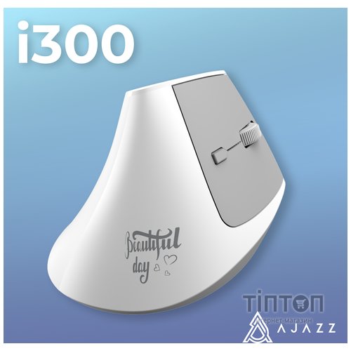 Мишка Ajazz i300 Wireless/Bluetooth/USB White (i300-W)
