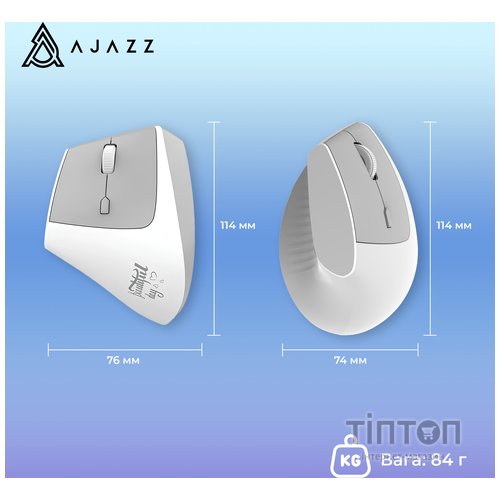 Мишка Ajazz i300 Wireless/Bluetooth/USB White (i300-W)
