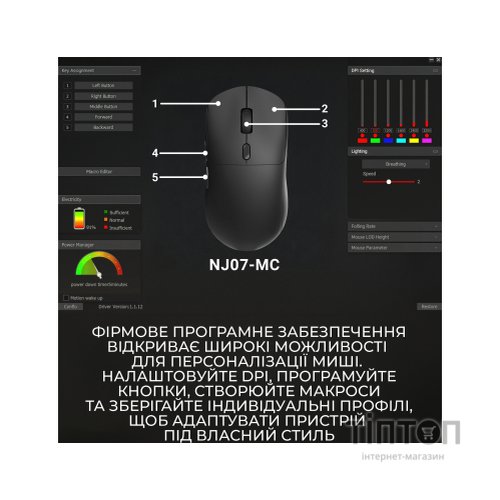 Мишка Ajazz NJ07-MC Combo Wireless/Bluetooth/USB Black (NJ07-MC-B)