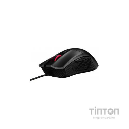 Мишка ASUS ROG Gladius II Core USB Black (90MP01D0-B0UA00)