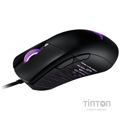 Мишка ASUS ROG Gladius III USB Black (90MP0270-BMUA00)
