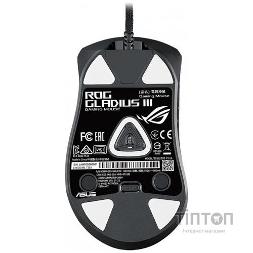 Мишка ASUS ROG Gladius III USB Black (90MP0270-BMUA00)