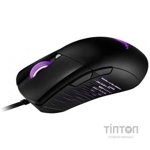 Мишка ASUS ROG Gladius III USB Black (90MP0270-BMUA00)