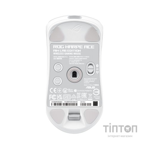 Мишка ASUS ROG Harpe Ace Aim Lab Edition Wireless/USB White (90MP02W0-BMUA10)