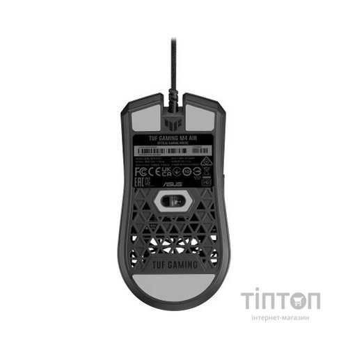 Мишка ASUS TUF Gaming M4 Air USB Black (90MP02K0-BMUA00)