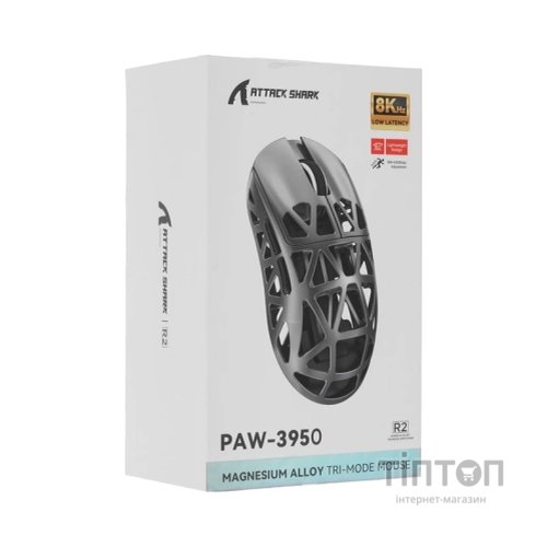 Мишка Attack Shark R2 Wireless/Bluetooth Silver Gray (R2SGR_AS)