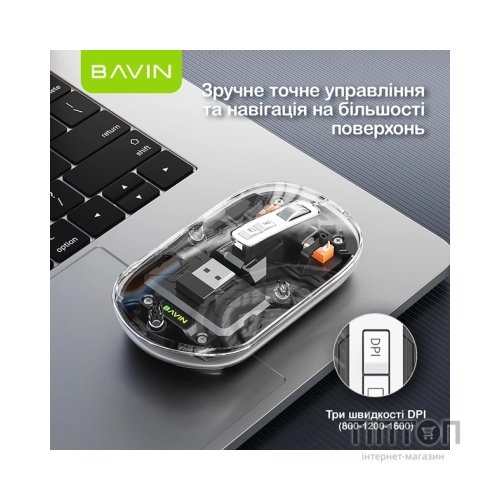 Мишка BAVIN G-K-993 Wireless/Bluetooth Black (G-K-993-BK)