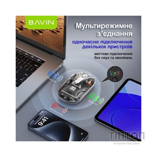 Мишка BAVIN G-K-993 Wireless/Bluetooth Black (G-K-993-BK)