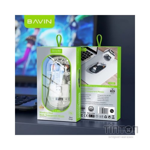 Мишка BAVIN G-K-993 Wireless/Bluetooth Black (G-K-993-BK)