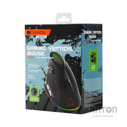 Мишка Canyon Emisat USB Black (CND-SGM14RGB)