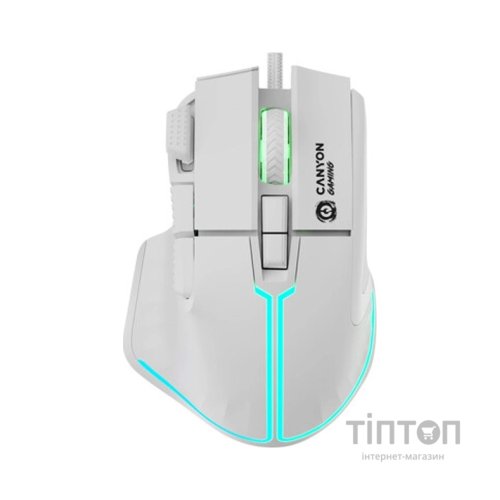 Мишка Canyon Fortnax GM-636 RGB USB White (CND-SGM636W)