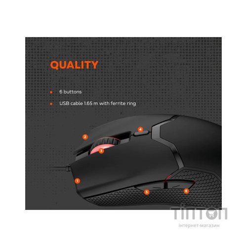 Мишка Canyon GM-116 Carver USB Black (CND-SGM116)