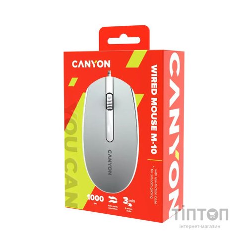 Мишка Canyon M-10 USB Dark Grey (CNE-CMS10DG)