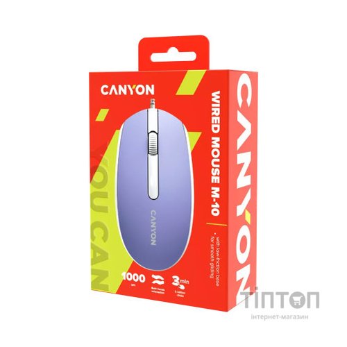 Мишка Canyon M-10 USB Mountain Lavender (CNE-CMS10ML)