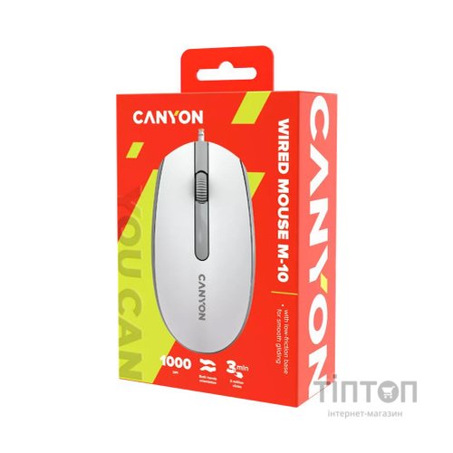 Мишка Canyon M-10 USB White Grey (CNE-CMS10WG)