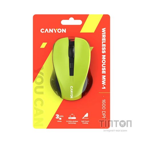 Мишка Canyon MW-1 Wireless Yellow (CNE-CMSW1Y)
