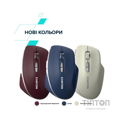 Мишка Canyon MW-21 Wireless Blue LED Cosmic Latte (CNS-CMSW21CL)