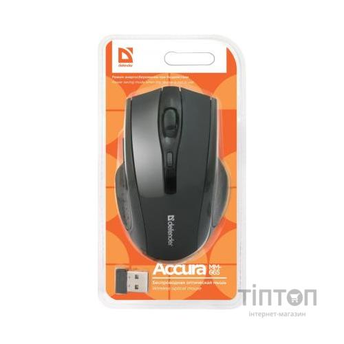 Мишка Defender Accura MM-665 Black (52665)