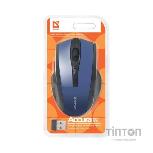 Мишка Defender Accura MM-665 Blue (52667)