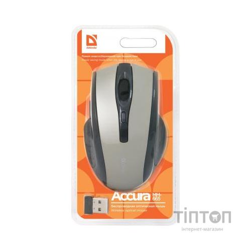 Мишка Defender Accura MM-665 Grey (52666)