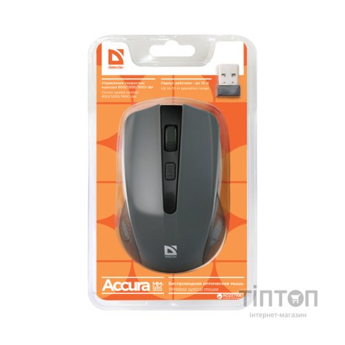 Мишка Defender Accura MM-935 Gray (52936)