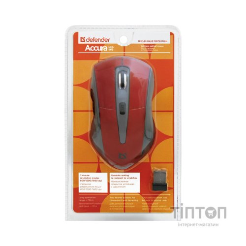 Мишка Defender Accura MM-965 червона, безпровідна, USB