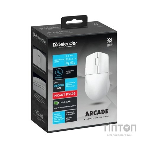 Мишка Defender Arcade GM-381 Wireless/Bluetooth White (52382)