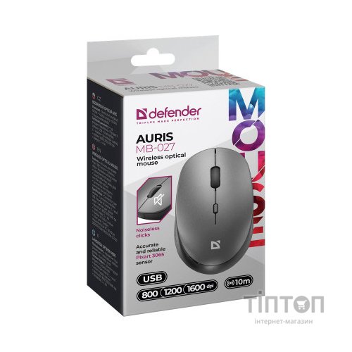 Мишка Defender Auris MB-027 Silent Wireless Grey (52029)