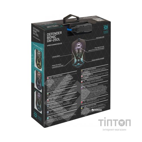 Мишка Defender Bionic GM-250L Black (52250)
