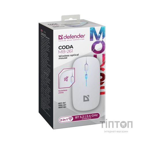 Мишка Defender Coda MB-261 Led Wireless/Bluetooth White (52262)